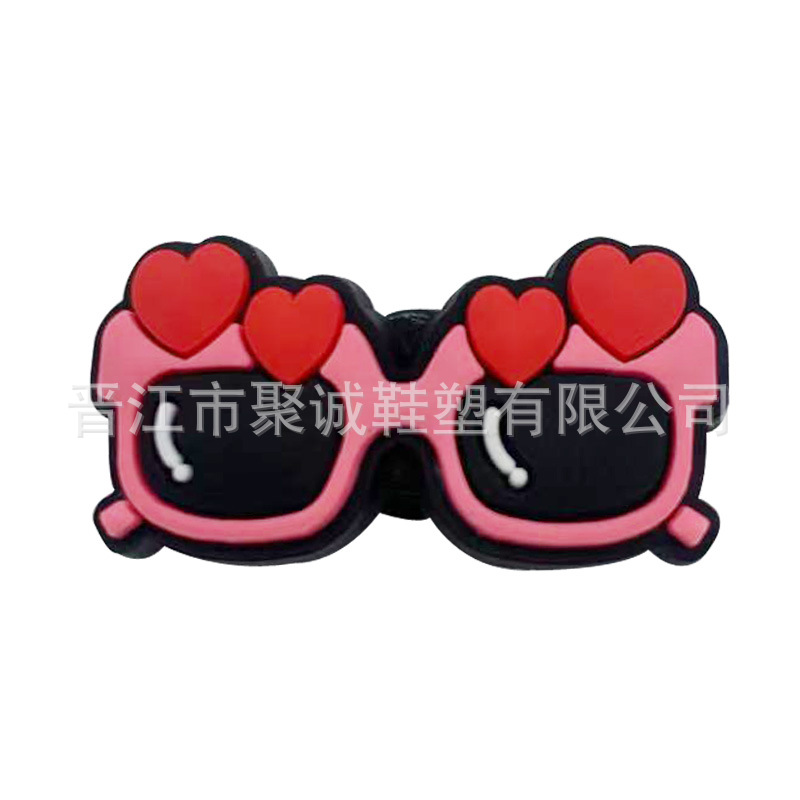 Glasses