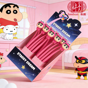 ����Ϟ�PС�¿�ͨܛ�z�u�u�����ԹP ins �L�W�����ֵ�p�����ֹP