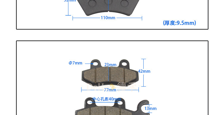 Disc brake pads are high-temperature and wear-resistant, suitable for ATVs, go-karts, motorcycles, and scooters, universal front and rear disc brake pads