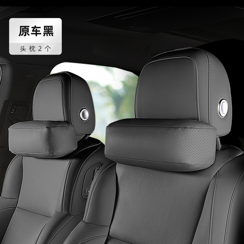 理想的なL9L8L7L6I8ヘッドレストとネックピロー延長ストラップ、オリジナルの3色車載ヘッドレストインテリア改造に適しています。|undefined