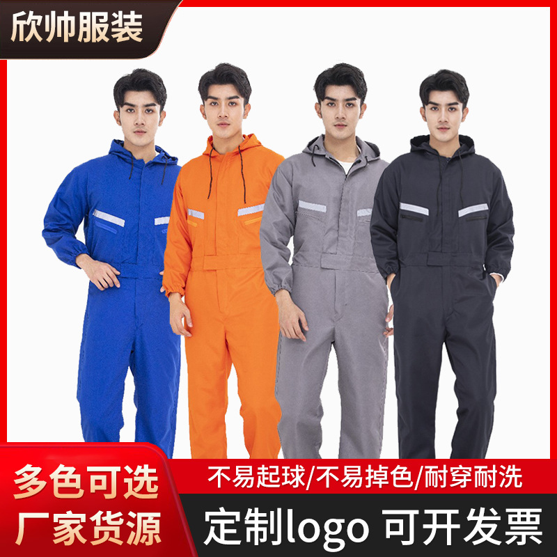 Mono con capucha mono ropa a prueba de polvo barco Fábrica de ropa taller de reparación de máquinas trabajadores de reparación de automóviles Primavera y otoño traje de ropa de protección laboral