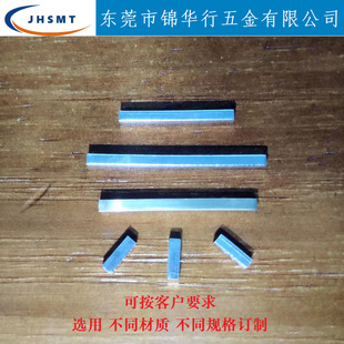 �NƬ���Ƭ �NƬ���� �NƬ�������z 2*2*15 2X2X15