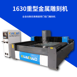 ��̙Cȫ�ԄӔ��ؽ����~�T�X�T�T���߶����ܔ��ص�̙C