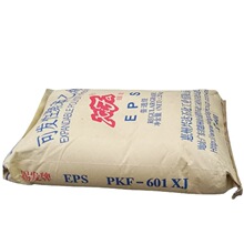 EPS  �ɰl�Ծ۱���ϩ �����d�_ XJ401  501  601  �p���߱��ʰl��