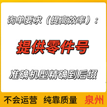 ȫϵ�ھ�C �Ď� �ױP��� С�� ���� ���� �ñ���  ֧��݆ 朗l