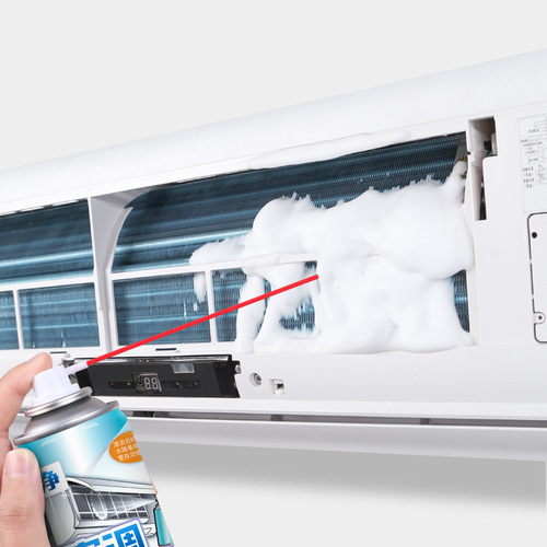 空调清洁剂家用免拆免洗空调挂机通用神器去味除垢泡沫空调清洗剂