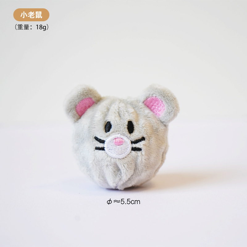 ペットの歯ぎしり、BB、かわいい動物の形をした弾むボール、音のおもちゃ、とげボール、ビションテディ、アマゾン|undefined