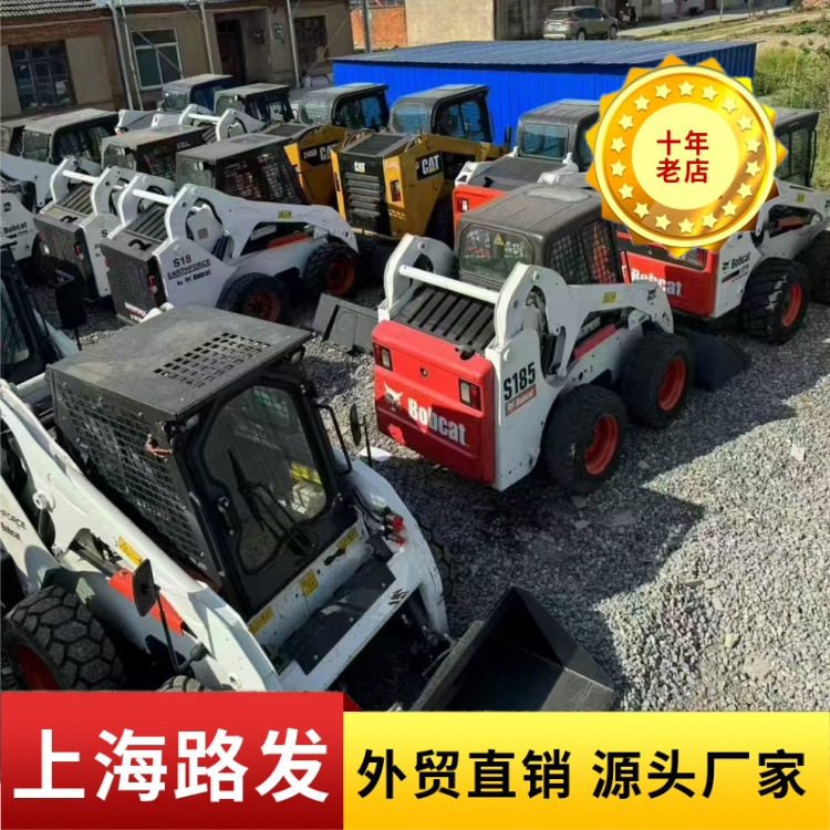 En el país y en el extranjero, la venta de la nueva cargadora deslizante a un precio bajo, la cargadora deslizante Carter 2460