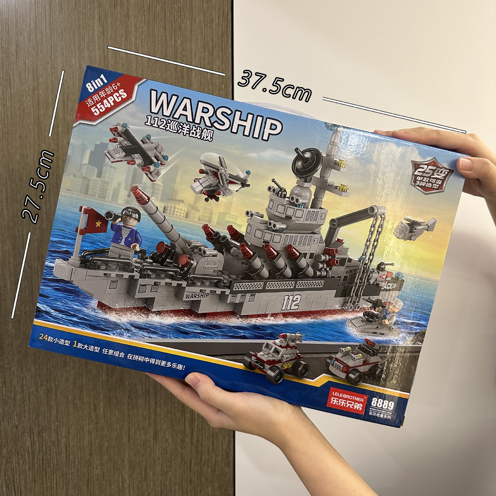 Bloques de construcción de robots transformables, partículas pequeñas, mecha para niños, Optimus Prime, Bumblebee, guerrero, juguete educativo de ensamblaje, regalo para niños.