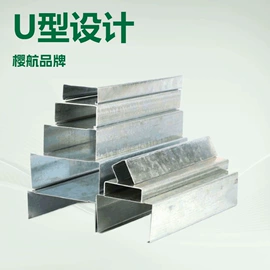 轻钢龙骨;石膏板天花;矿棉板