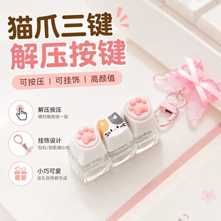 �羳؈צ�Iñԇ�S�����I耳׿�DIY����≺С�I�P���I������l
