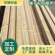 wo����ľ�巽��̼��ľ�������ľ�l�řڑ���¶�I�����ɷ���ľ�ذ�