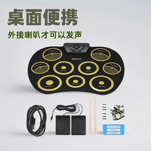 Desktop hand roll drum set G801 with foot pedal portable electronic drum children percussion instrument wholesale