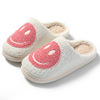 Demi-season slippers for beloved indoor, men's keep warm non-slip comfortable footwear for pregnant, soft sole