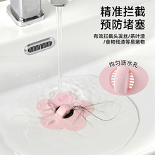 ���z����ˮ����ϴ����©ˮ��������ˮ���^�V�WϴĘ���^�l���¿���