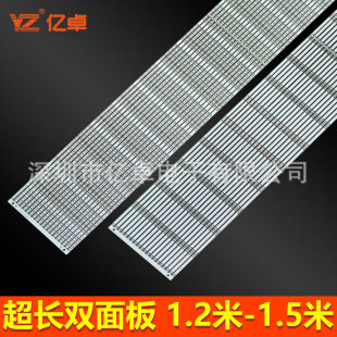 1.5m Double-Sided Pcb Board Large Size Circuit Board Double Layer Four Layer Large Size Circuit Board Fr4 Circuit Board