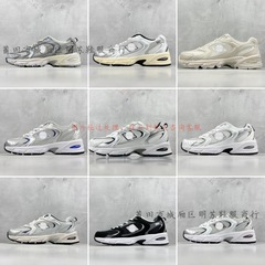 NB530莆田市城籠区明蘇靴服純原高バージョン復古おじさん靴スポーツシューズ