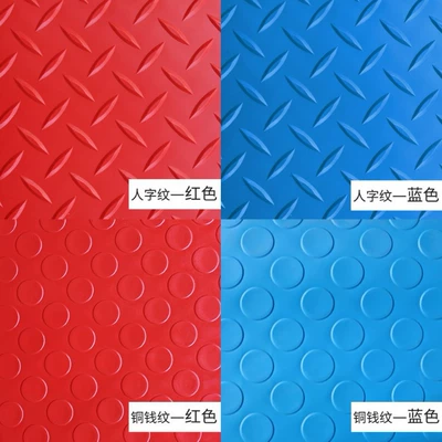 Thickened PVC Non-slip Plastic Mat, Avtomobil döşəmə paspasları - thickened-about-25mm-beef-tendon-material-double-sided-non-slip-cant-be-pressed-by-car-09m-width-how-many-meters-long-are-needed-to-order-a-few-pieces