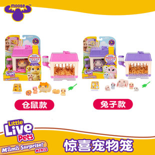littlelivepets�����@ϲ�\���ӂ}�����㌙��Ů���^�Ҽ� ���26624