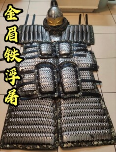 �F������ü�ؼ� �F������� ���^�� ������Ƥ�r �T������Ʒ