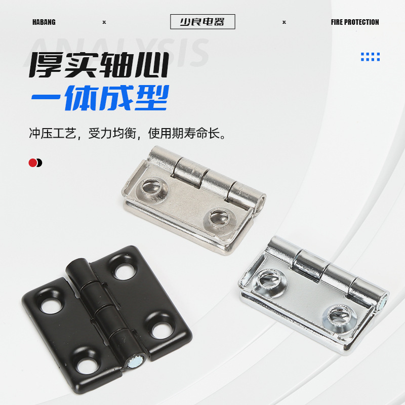 鉄亜鉛合金304ステンレス鋼重型ヒンジ厚手工業ヒンジ重型工業ヒンジCL226-3 40|undefined