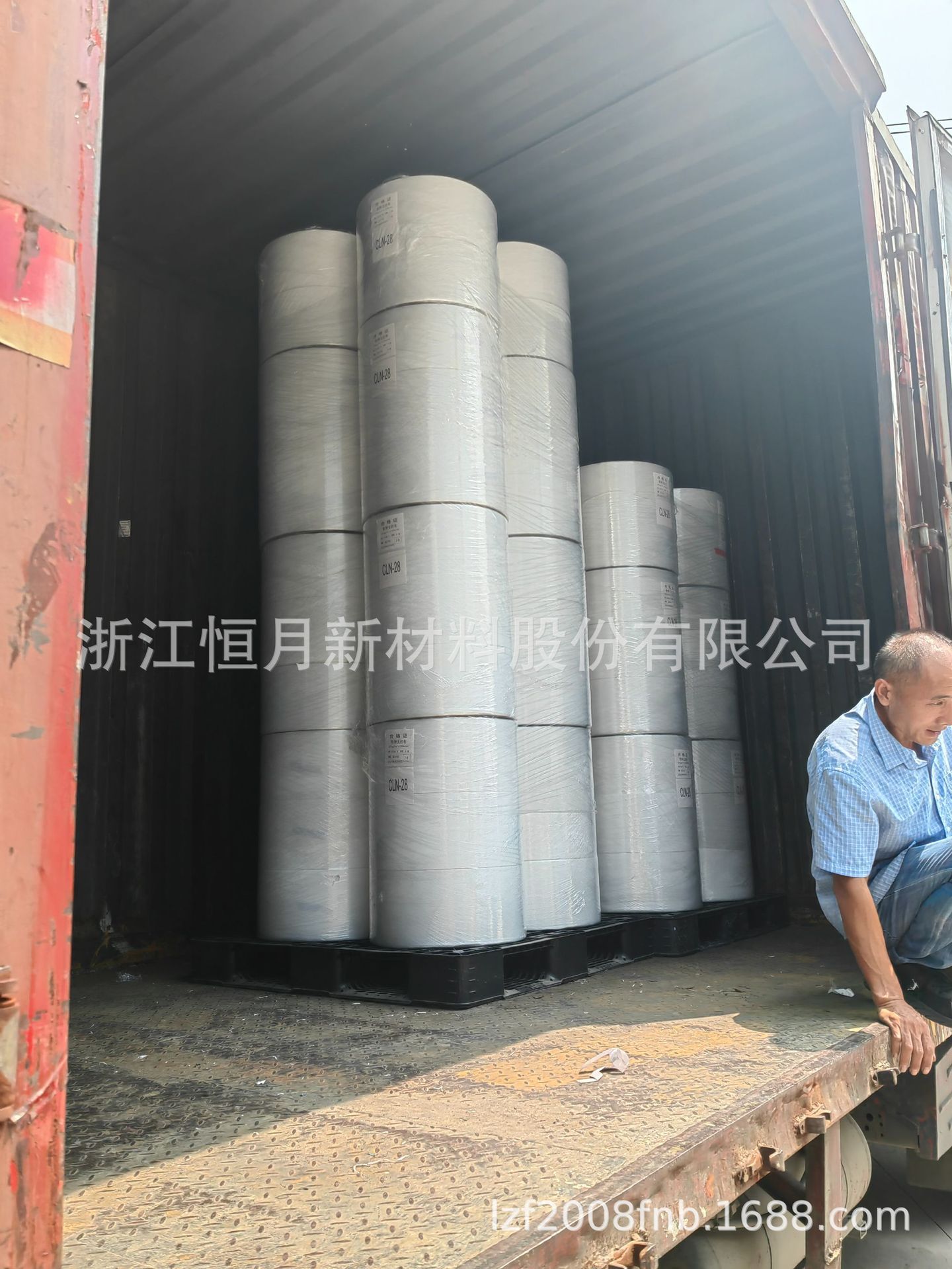 口罩光面压光工艺亚光亚光布厂家直销EPES无纺布光面口罩布厂家