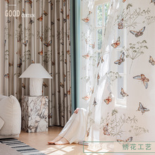 梦蝶迷飞 高档大气帘头绣花窗帘蝴蝶恋花布田园乡村客厅卧室布料