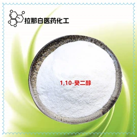 合成香料;其他生物化工;分析试剂