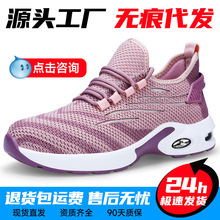 �ڱ�ЬŮ����ҷ��̴���ȫЬ�羳��|�p�����m�p�𾏏��������oЬ