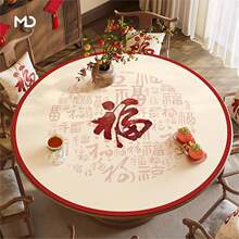 ����ʽ���A���|�A�β����|���ͷ�ˮ���C�߼�����ϴƤ���׉|����