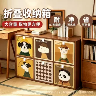 定制中式复古收纳盒加厚收纳整理箱篮子收纳筐家用折叠储物收纳箱