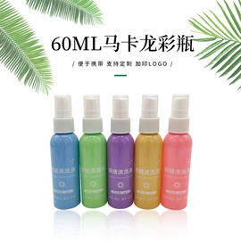 眼镜盒/包;眼镜清洗剂;眼镜布