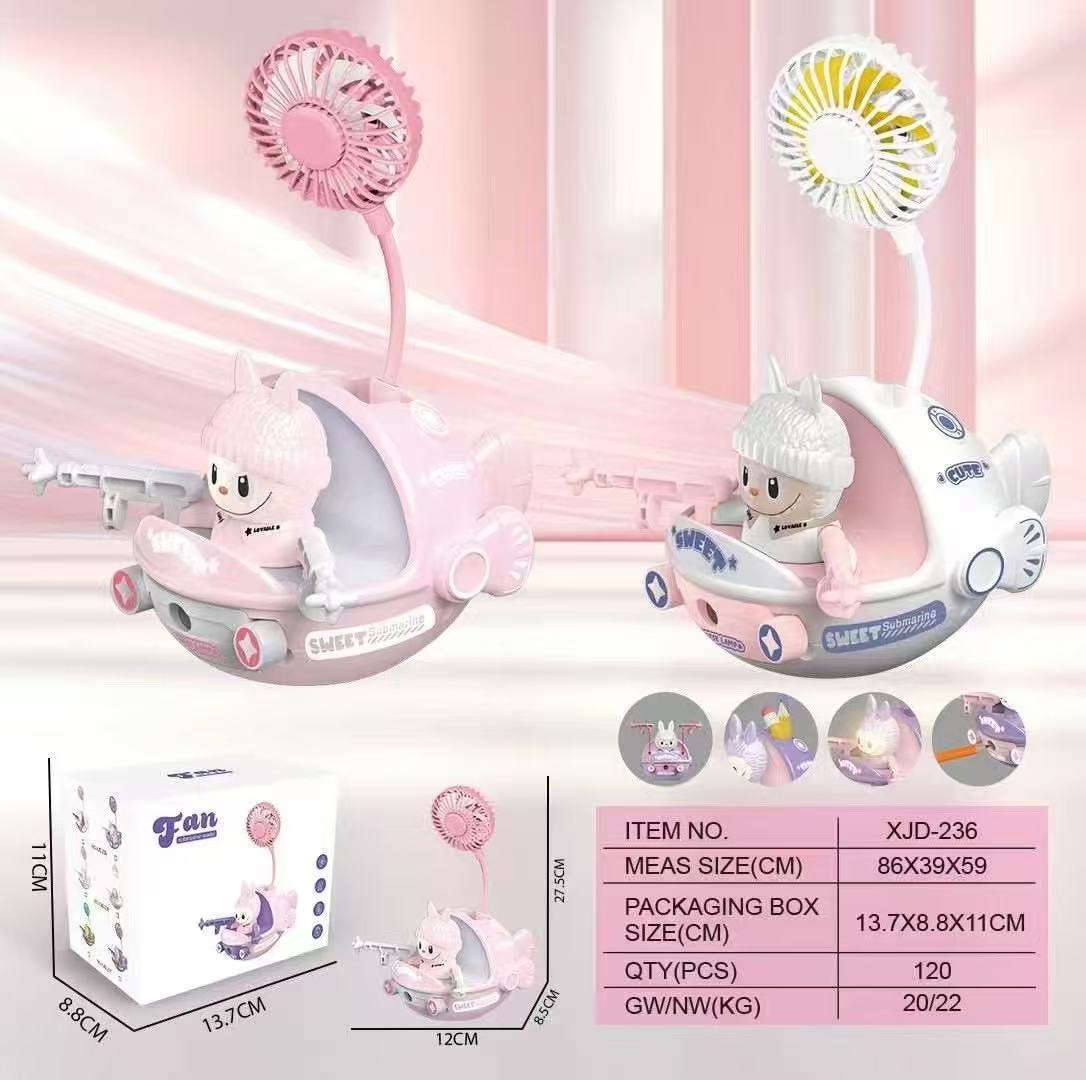 微信图片_20250220104038