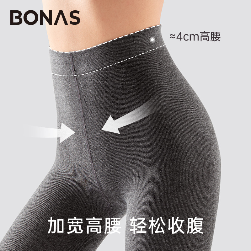 보나스 면 점프슈트 살짝 눌러서 날씬해 보이고 허리 수복 점프슈트 가을