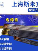 �Ϻ�˹�׿��w�C���~107���~/�~227�����~/�~237�X���~�~늺��l