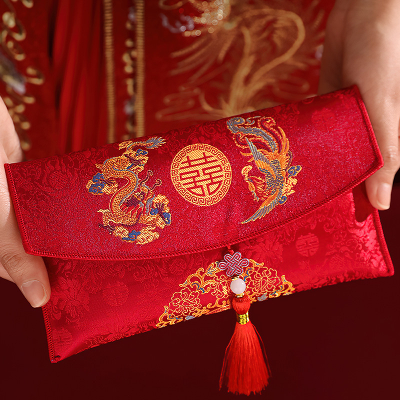 红包结婚专用高档改口费回礼随份子闺蜜婚礼万元布艺高级喜包|undefined
