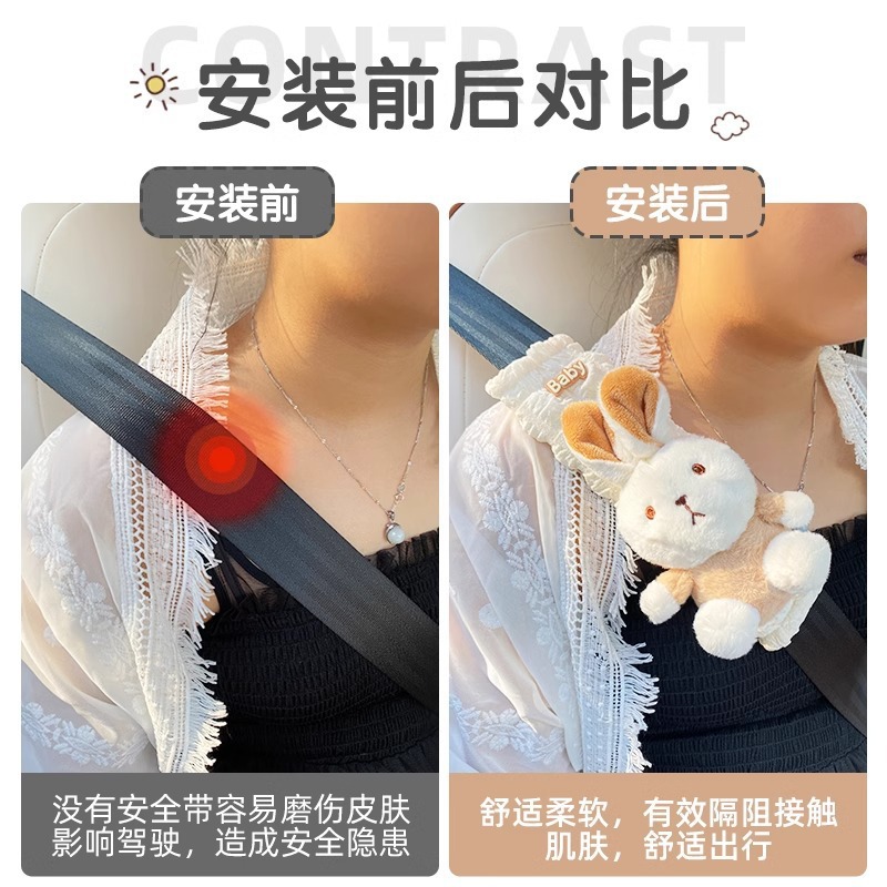 Funda Protectora para Cinturón de Seguridad de Poliéster Suave para Coche