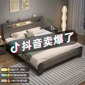 餐桌;桌类、茶几;实木床