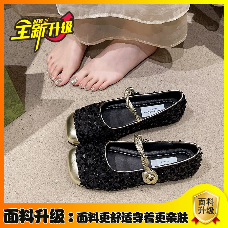 Женские туфли Maryzhen на плоской подошве одинарные туфли 2024 новый весенний темперамент квадратная головка бабушкин обувь маленький благовония ветер ночные туфли