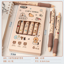 WͨƤϵЌWpdֹPɫˮPٸɰӿɲP