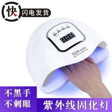 UVz̻⾀՟zֹdiy180W