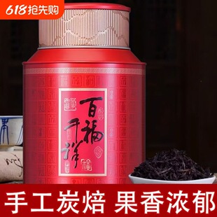 ��������t�۲��~�����Ҳ��t�۲��~ɢ�b�ߙn��������bɢ�b500g