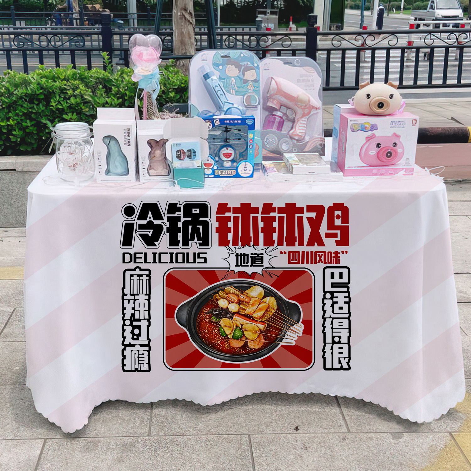 Deliciosas toallas de mesa de cocina de cocina, toallas de mesa publicitarias, toallas de mesa de mercado nocturno, toallas de mesa de carro, toallas de mesa de carretera