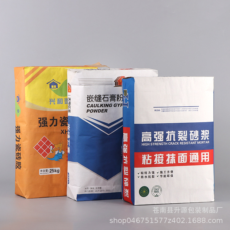 现货批发瓷砖胶包装袋填缝剂三纸一膜袋子牛皮纸复合方形阀口袋