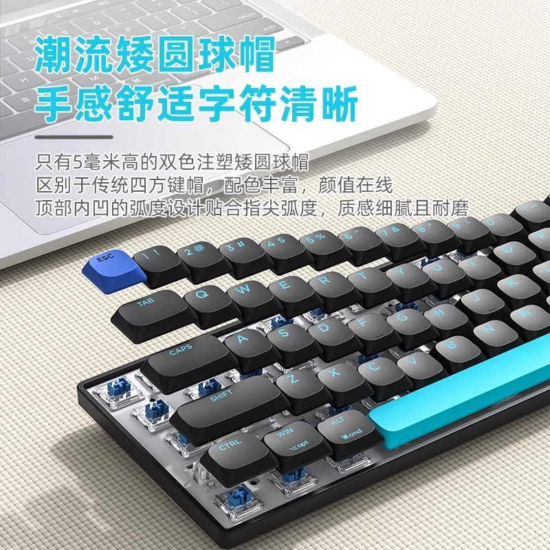 Low-Profile Mechanical Keyboard, Wireless, Three-Mode, Bluetooth, Lightweight, Portable, Silent Switches, Suitable for Office Use, Compatible with Mac