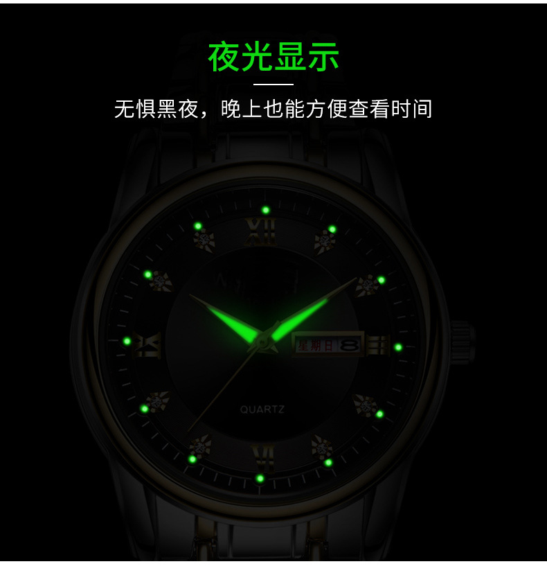 Women's fashion ultra-thin steel band dual calendar luminous waterproof internet celebrity digital girls Korean version watch quartz non-mechanical