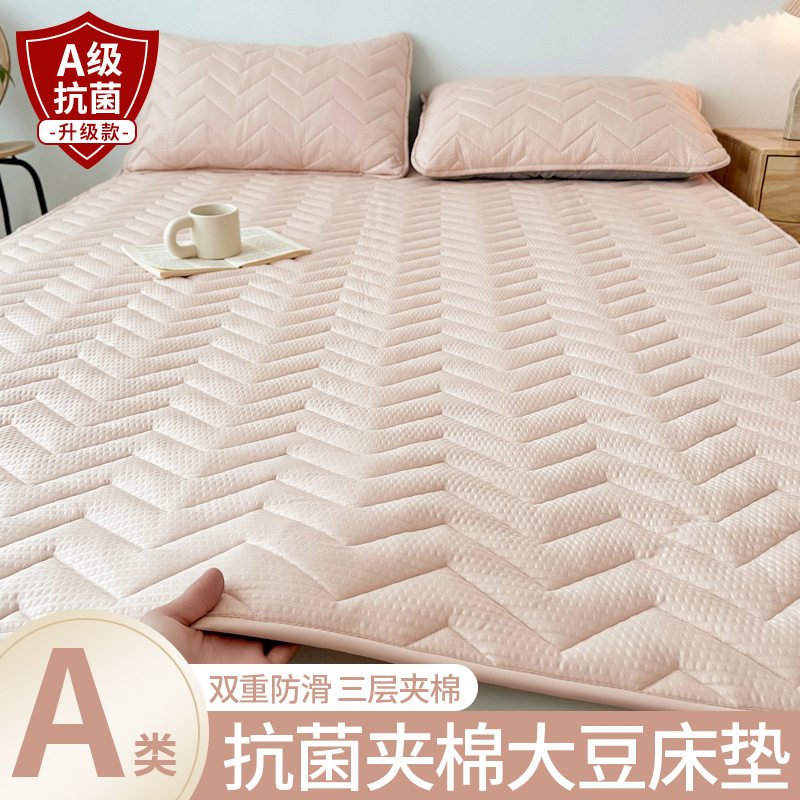 [업그레이드된 버블면 항균] 살구색❤두께 약 1.5cm [A급 산모 및 유아용 원단, 두껍고 부드러움]