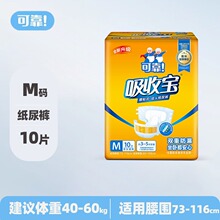 �ɿ����Ռ����˼���ѝ�������򲻝���Ů�Юa�D��|������Ƭ��ߴa