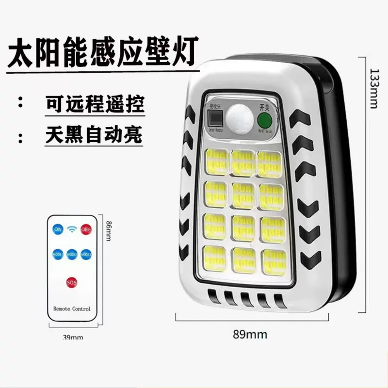 Travel sconce solar-powered, wall spotlight for gazebo, remote control
