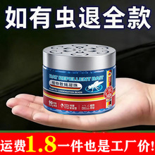 ������������҃��⏊Ч�������̩����é��ȡ�M�ڷ����x�����x